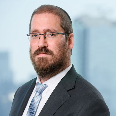 Photo of Shalom D. Huber